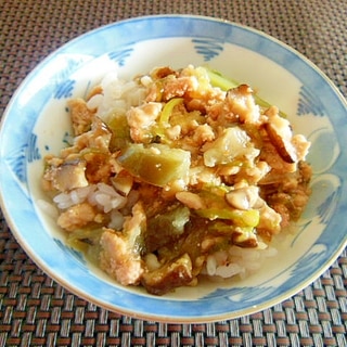 【うま塩】鶏ひき肉となすのあんかけ丼♪